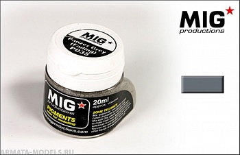 MIGP035  Серый танковый, выцветший