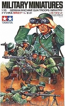 35038T Немецкие пулеметчики с MG34 и MG42 в действии (7 фигур)