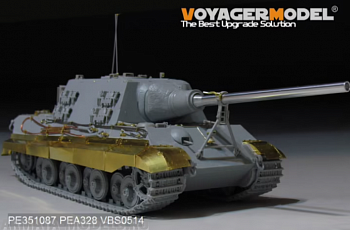 PE351087 WWII German  Sd.Kfz.186 Jagdtiger Porsche Production Basic(DRAGON 6051 6351 6493 6925)