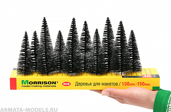 011ee016 Набор хвойных деревьев 10 шт. h=10-15см.