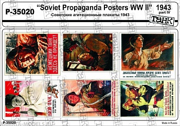 P-35020 Soviet Propaganda Posters WW II 1943 part IV