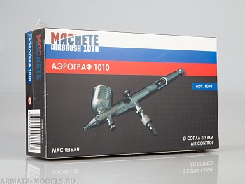 1010MCH Аэрограф 1010