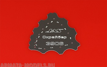 3906J Скрайбер цилиндрических поверхностей