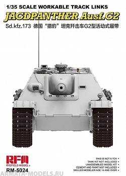 RM-5024 1/35 Workable Track Links for Jagdpanther Ausf.G2