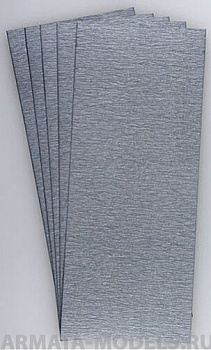 87024T Шлиф.бумага Fine 5листов