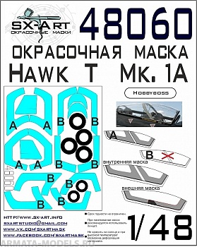 48060SX Окрасочная маска Hawk T Mk.1A (Hobbyboss)