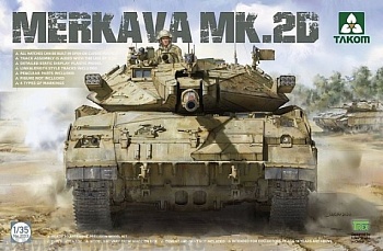 2133T Израильский танк Merkava 2D Israel Defence Forces Main Battle