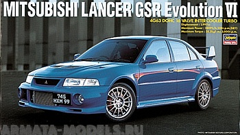 24020 Автомобиль Lancer GSR Evolution VI