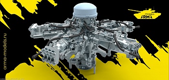 AM4879 Втулка несущего винта Ми-24 и автомат перекоса ультрадетализированная Neo, 1/48