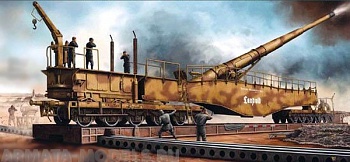 00207 280мм ж/д орудие К 5 Леопольд 