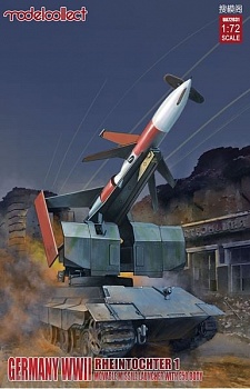 UA72031 Germany Rheintochter 1 movable Missile launcher with E50 body