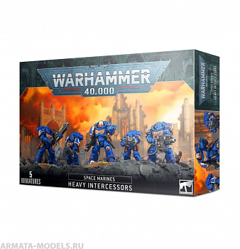 48-95GW Набор Космодесант. Тяжелые Заступники (Space Marines. Heavy Intercessors)