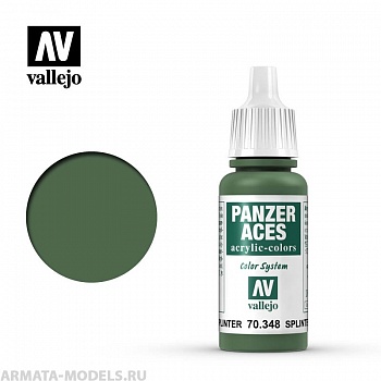 V-70348 Краска Panzer Aces Splinter strips б.17мл