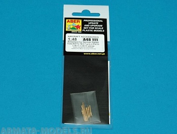 ABR-A48-011  Дополнения для  Set of 4 barrel tips for German 13 mm MG 131 aircraft machine gun для  1/48