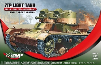 726002 Танк Czolg Lekki dwuwiezowy 7TP