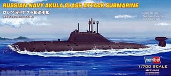 87005 Подводная лодка Russian Navy Akula Class  ATTACK SUBMARINE 1/700
