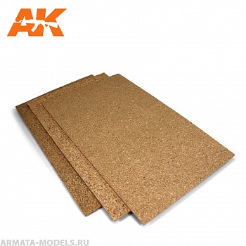 AK8049 Пробковый лист CORCK SHEETS - FINE GRAINED - 200 x 300 x 1-2-3mm (3 SHEETS)