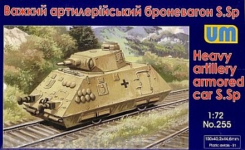 Heavy artillery armored car S.Sp