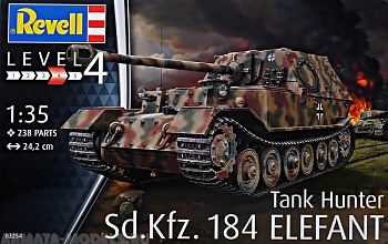 03254 Истребитель танков «Фердинанд»  Sd.Kfz. 184