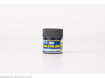 C513  краска художественная т.м. MR.HOBBY  10мл  DARK GREY WWII GERMAN TANK