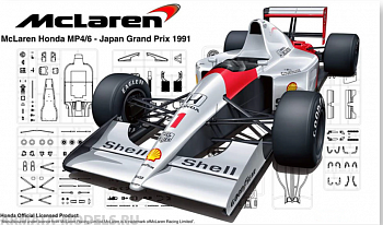 FU09213 McLaren Honda MP4/6 Japanese GP/San Marino GP/Brazilian GP