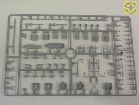120010 Корабль эсминец Разумный, Проект 7 Моделист