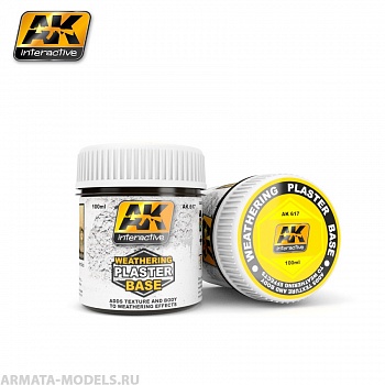 AK-617 Текстурная паста WEATHERING PLASTER BASE