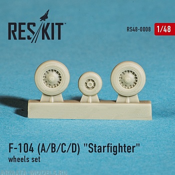 RS48-0008 F-104 (A/B/C/D) Starfighter Колеса