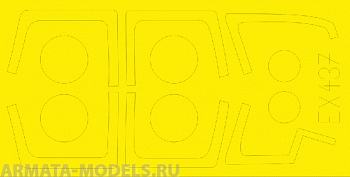 EX437ED  Окрасочная маска S-30M-2 Flanker (for Academy kit) 1/48