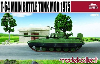 UA72013 T-64B Main Battle Tank Mod 1975
