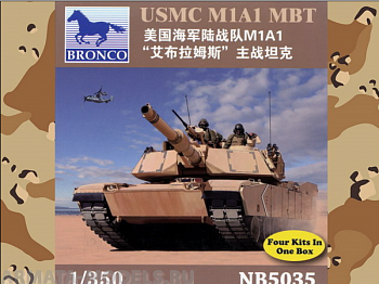 NB5035 USMC M1A1 MBT