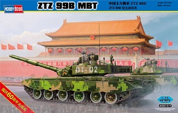 82440 Танк PLA ZTZ 99B MBT