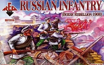 RB72018 Фигуры Russian Infantry 1900 (Boxer Rebellion) 