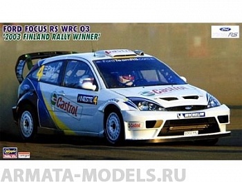 25034 Автомобиль Ford Focus RS WRS 03