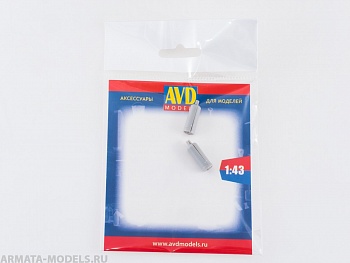 Баллон 3-50-2,5К, 2 шт