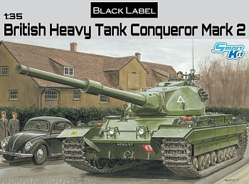 3555Д БРИТ.ТЯЖЕЛЫЙ ТАНК CONQUEROR