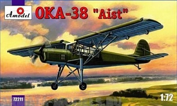 АМ72211 ОКА-38 (am