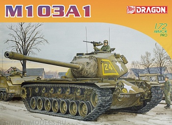 7519Д ТЯЖЕЛЫЙ ТАНК M103A1