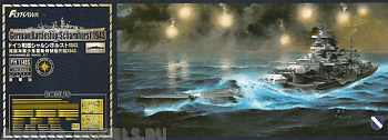 FH1148S German Battleship Scharnhorst 1943 Deluxe Edition