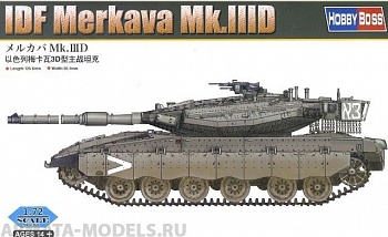 82917 Танк IDF Merkava Mk.IIID