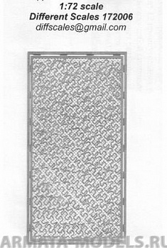 МF172006 Маскировочная сеть МКТ-Т (СССР)