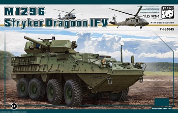 PH35045 M1296 Stryker Dragoon IFV