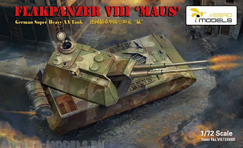 VS720005 Танк Flakpanzer VIII MAUS