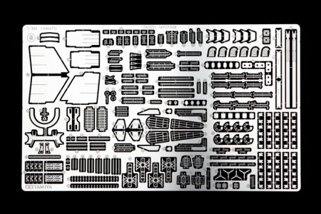 78025 Японский линкор Yamato с набором фототравления Tamiya