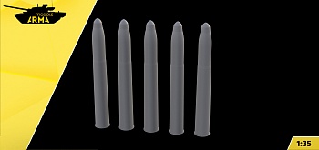 AM35942 Снаряды 76мм для танка ТГ 5шт.