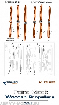 М72035CD Окрасочная маска Деревянные винты первой мировой 1/72