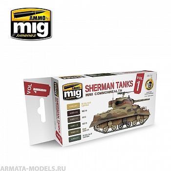 AMIG7169 Ammo Mig Набор акриловых красок  WWII COMMONWEALTH SHERMAN