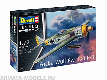 03898 Истребитель Focke Wulf Fw190 F-8