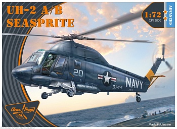 CP72002 Вертолет UH-2 A/B SEASPRITE
