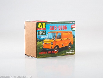 1468AVD Сборная модель ЗАЗ-970Б